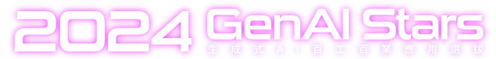 GenAI Stars