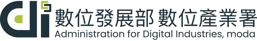 GenAI Stars 生成式AI百工百業應用選拔